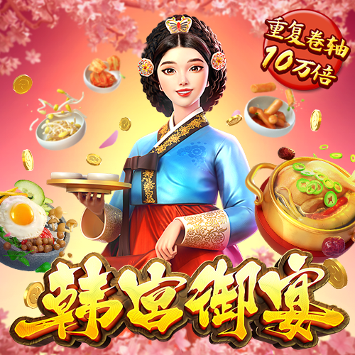 澳门49049