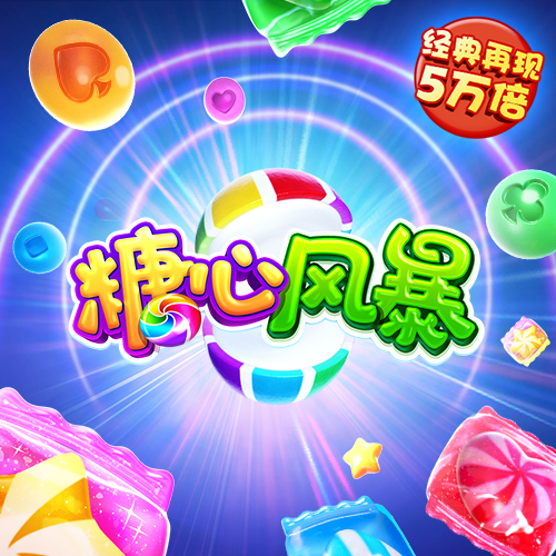 9博体育官网登录