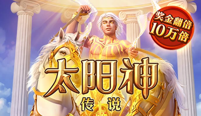 cq9跳高高游戏网站链接